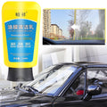 Household Car Cleaners Popular Car Oil Film Cleaning Emulsion, Windshield Oil Film Stain Removal, Wiper Oil Film Cleaning Agent 150ml