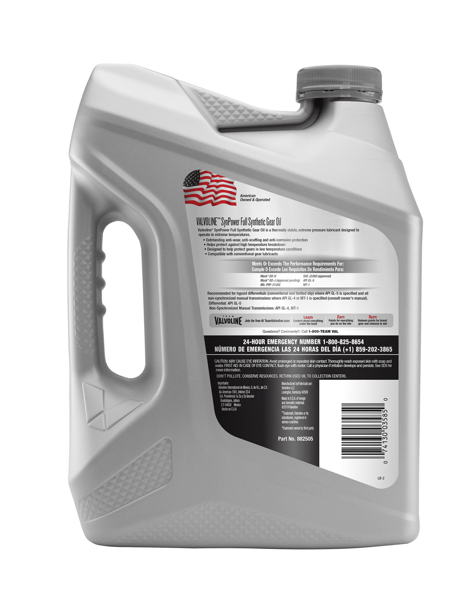 Valvoline Full Synthetic 75W-90 Gear Oil, 1 Gallon
