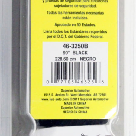 Superior Seat Belt 74-90"