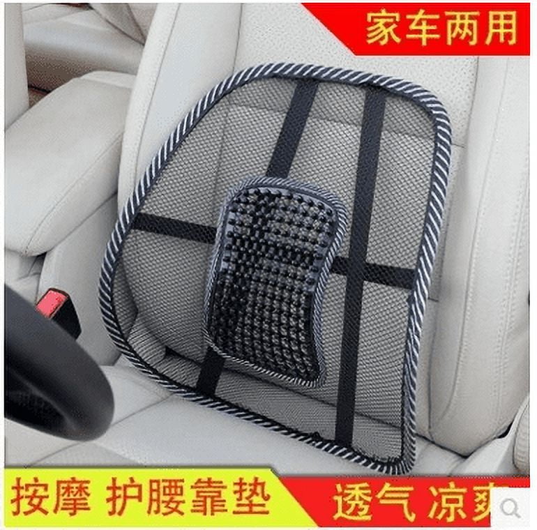 Car Back Support Massage Cushion, Waist Back Seat Massage Mesh Support Lumbar Back Cushion Relief Waist Support Cushion Pad Posture Corrector