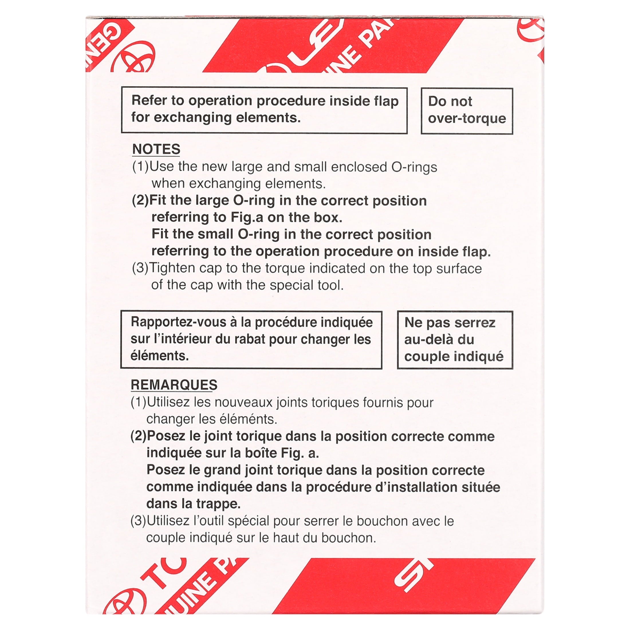 Toyota Oil Filter 04152-YZZA1 OEM Fits select: 2006-2018 TOYOTA RAV4, 2007-2019 TOYOTA CAMRY