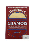 SM Arnold FullSkin Chamois