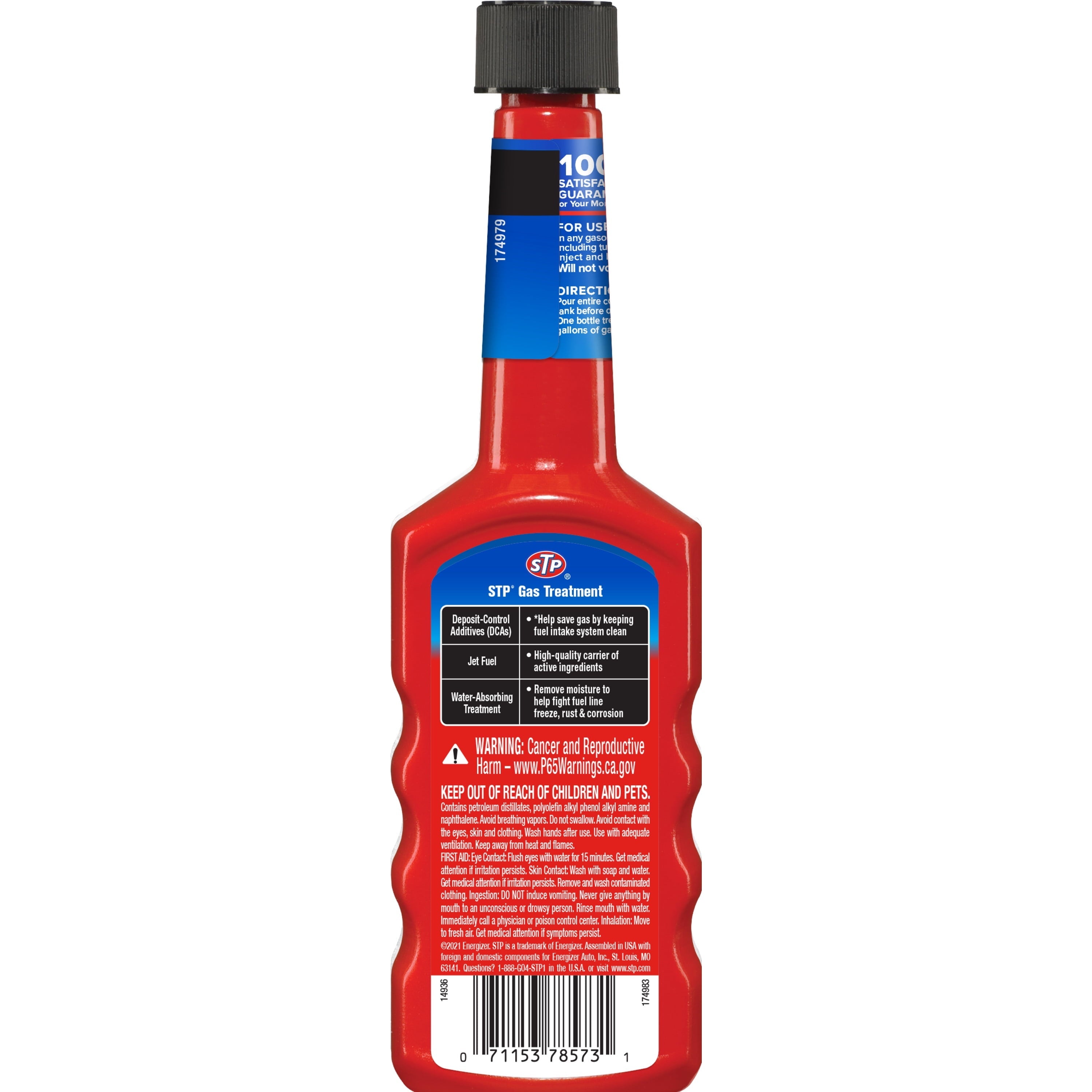 STP Gas Treatment For Any Gasoline Engine - 5.25 FL OZ (2 Count)