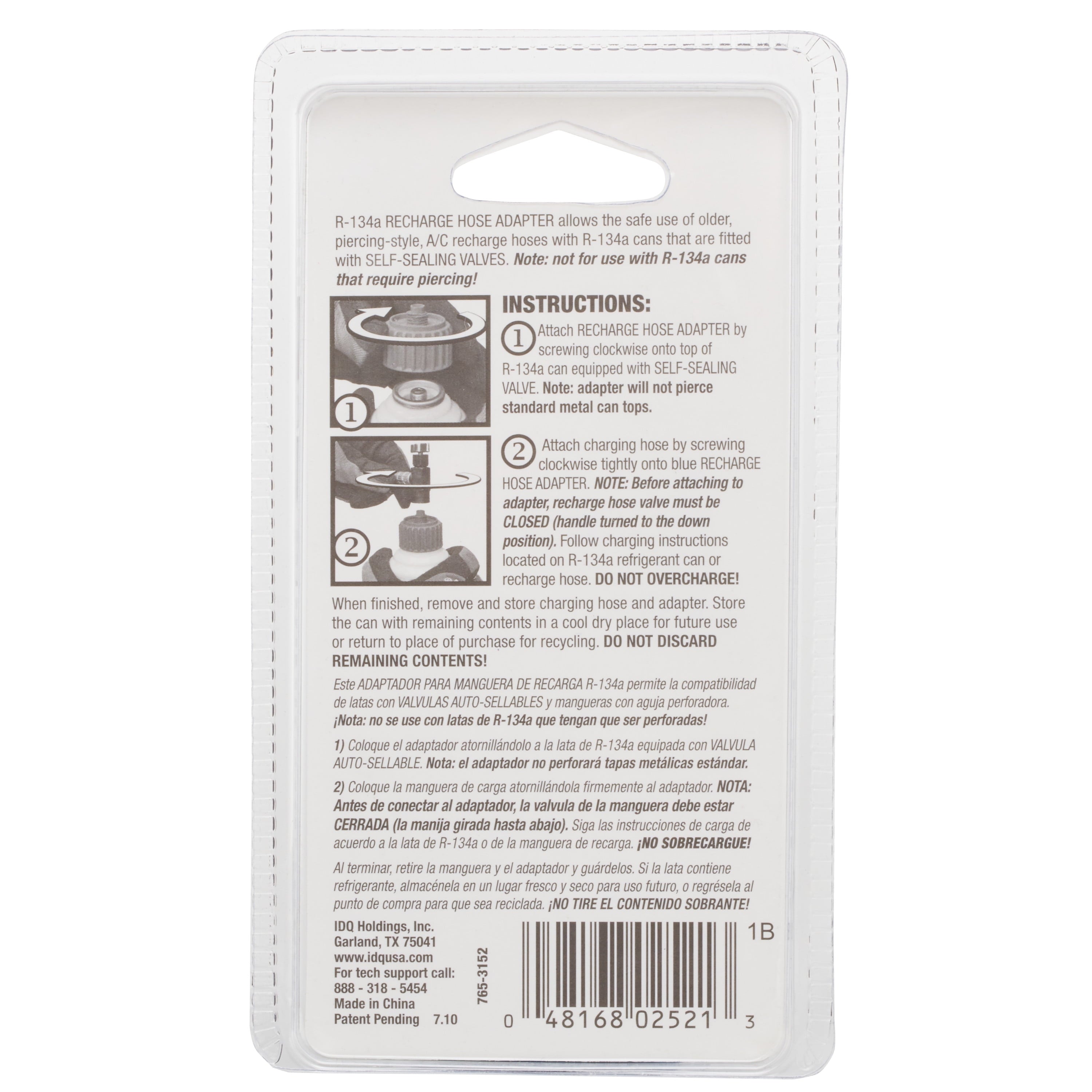 IDQ R-134a AC Recharge Hose Adapter - 1 Count