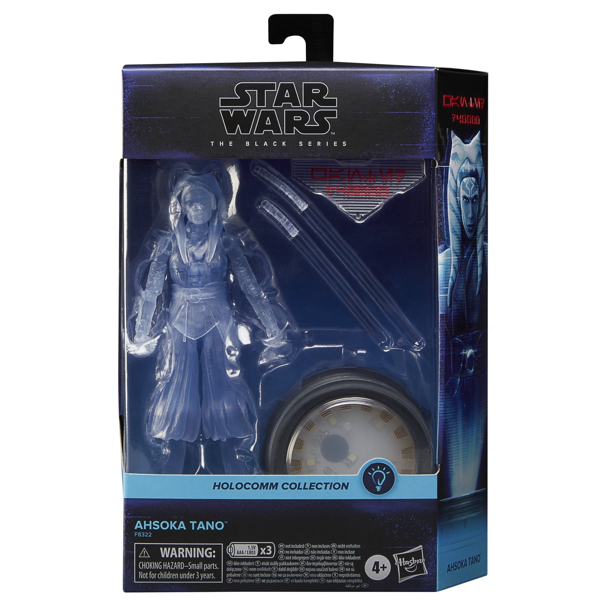 Star Wars The Black Series Holocomm Collection Ahsoka Tano Action Figure (6”)