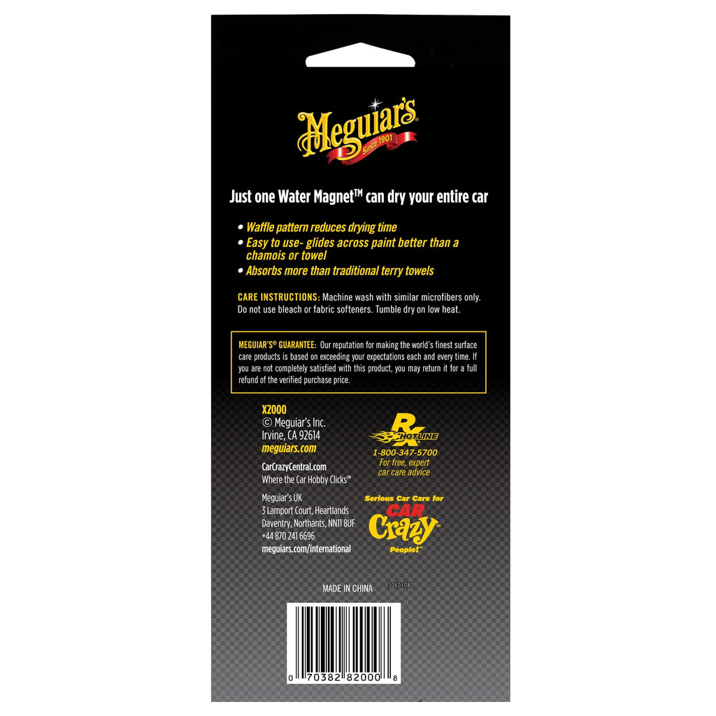 Meguiar's Water Magnet Microfiber Drying Towel,  X2000, 1 Pack