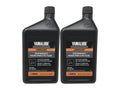 Yamaha Genuine OEM Performance Power Trim & Tilt Fluid ACC-PWRTR-MF-32 - 2 Pack