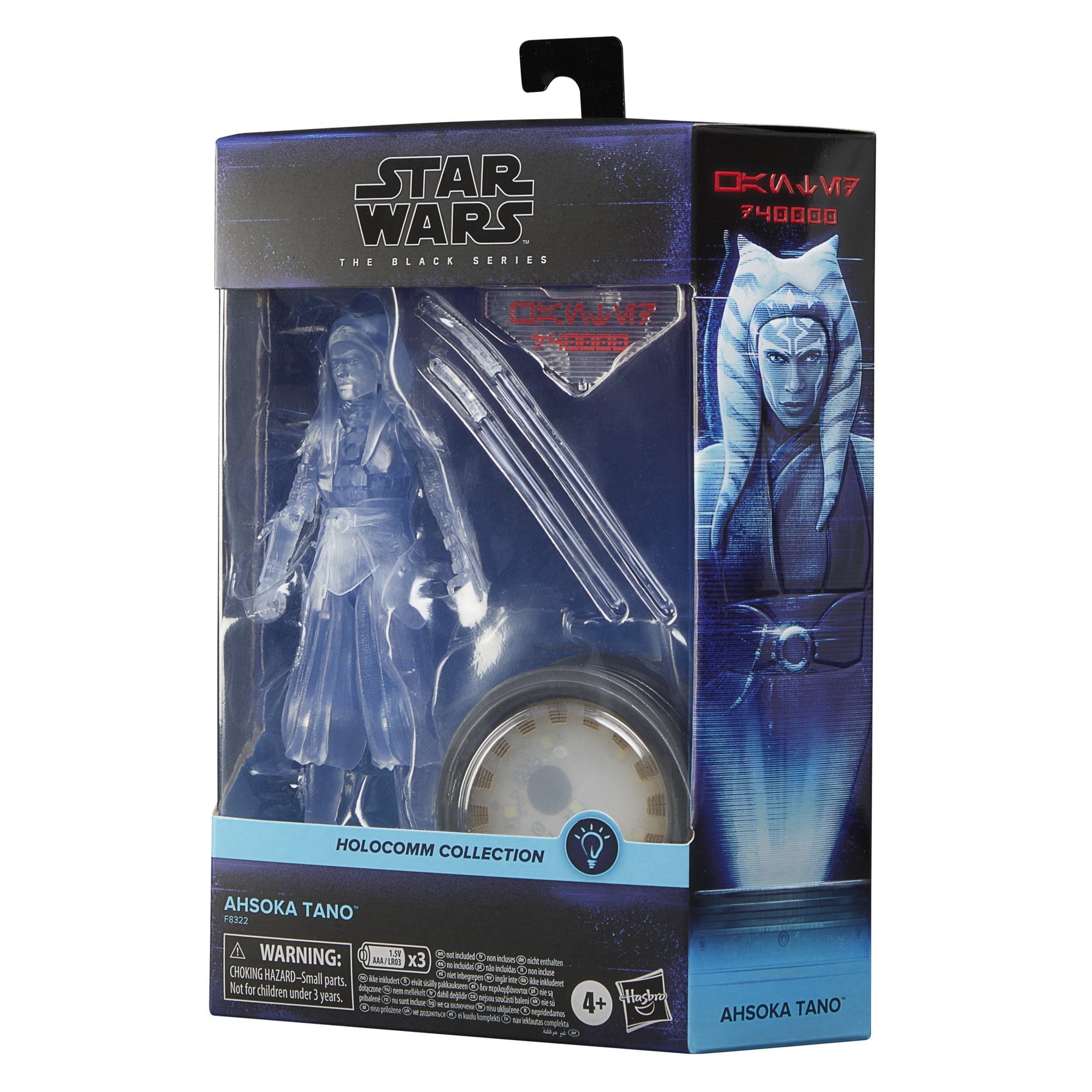 Star Wars The Black Series Holocomm Collection Ahsoka Tano Action Figure (6”)