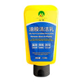Popular Car Oil Film Cleaning Emulsion, Windshield Oil Film Stain Removal, Wiper Oil Film Cleaning Agent 150ml