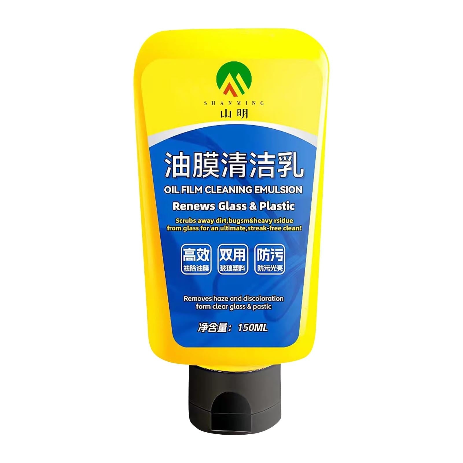 Car Glass Oil Film Cleaner, Glass Film Removal Cream,Popular Car Oil Film Cleaning Emulsion, Windshield Oil Film Stain Removal, Wiper Oil Film Cleaning Agent 150ml
