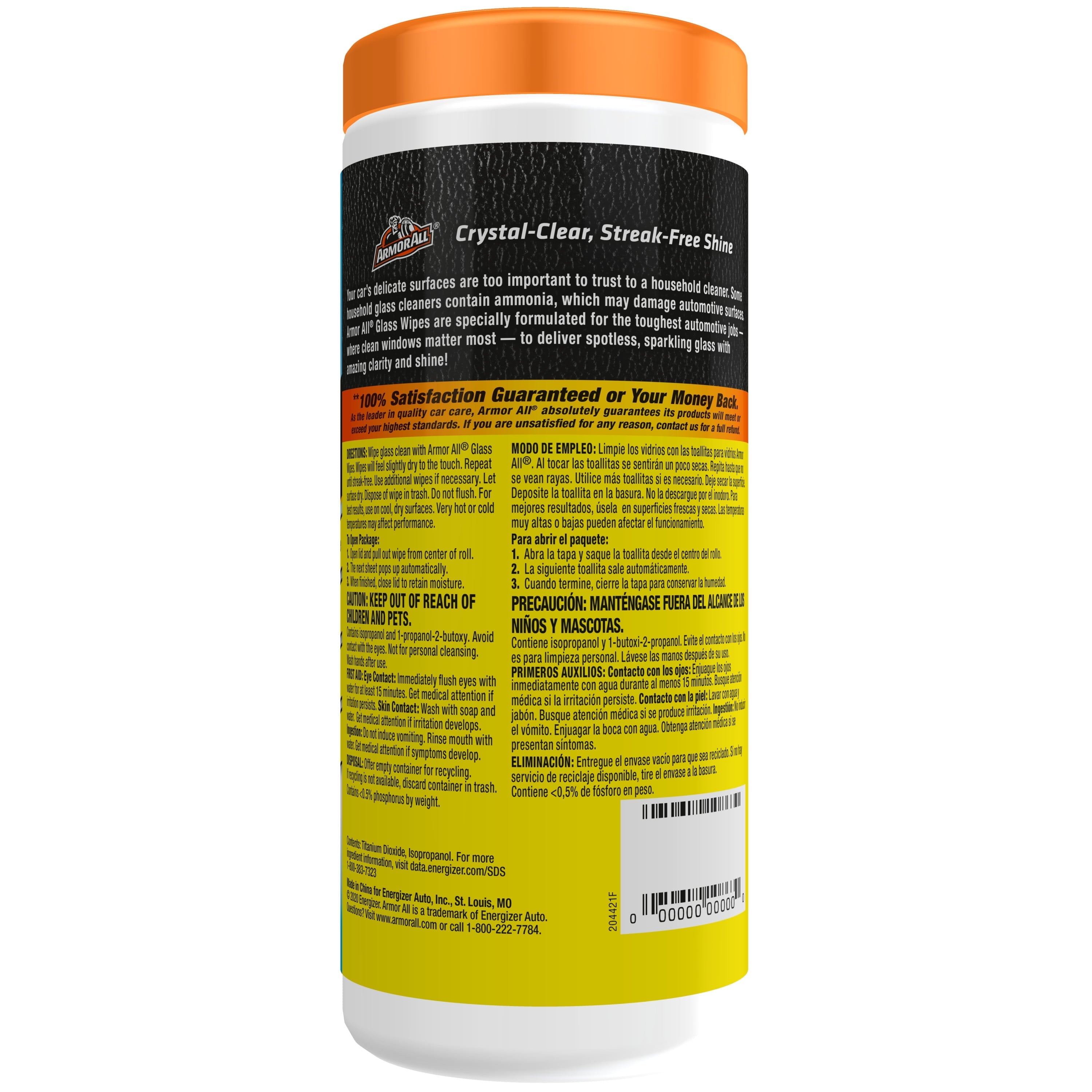 Armor All Glass Wipes, 30 ct, Car Cleaning, Auto Detailing