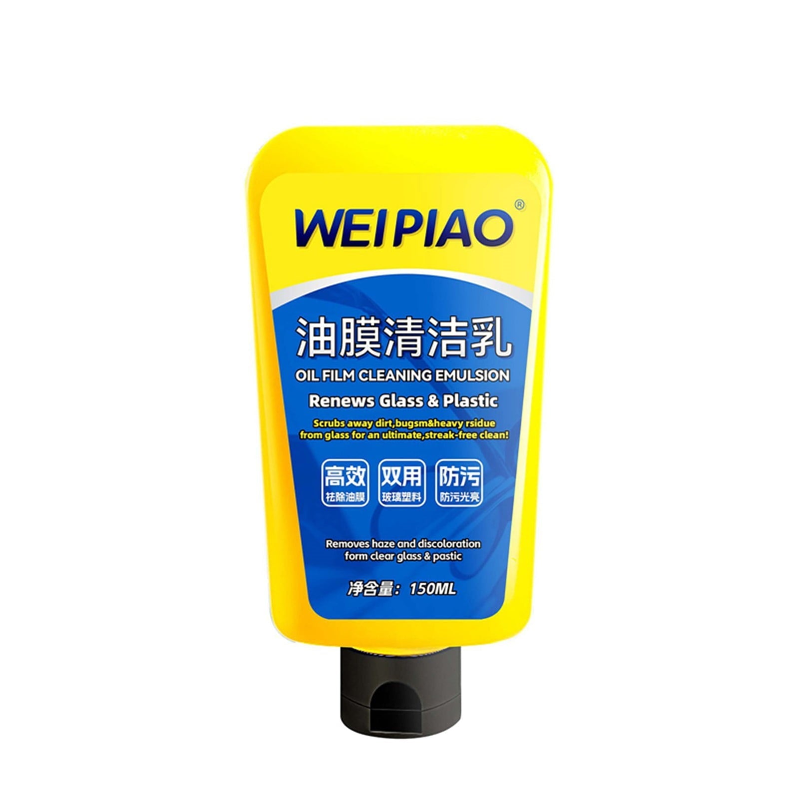 Tiitstoy Automotive Oil Film Cleaning Emulsion Windshield Oil Film Stains Wiper Oil Film Cleaner Yellow