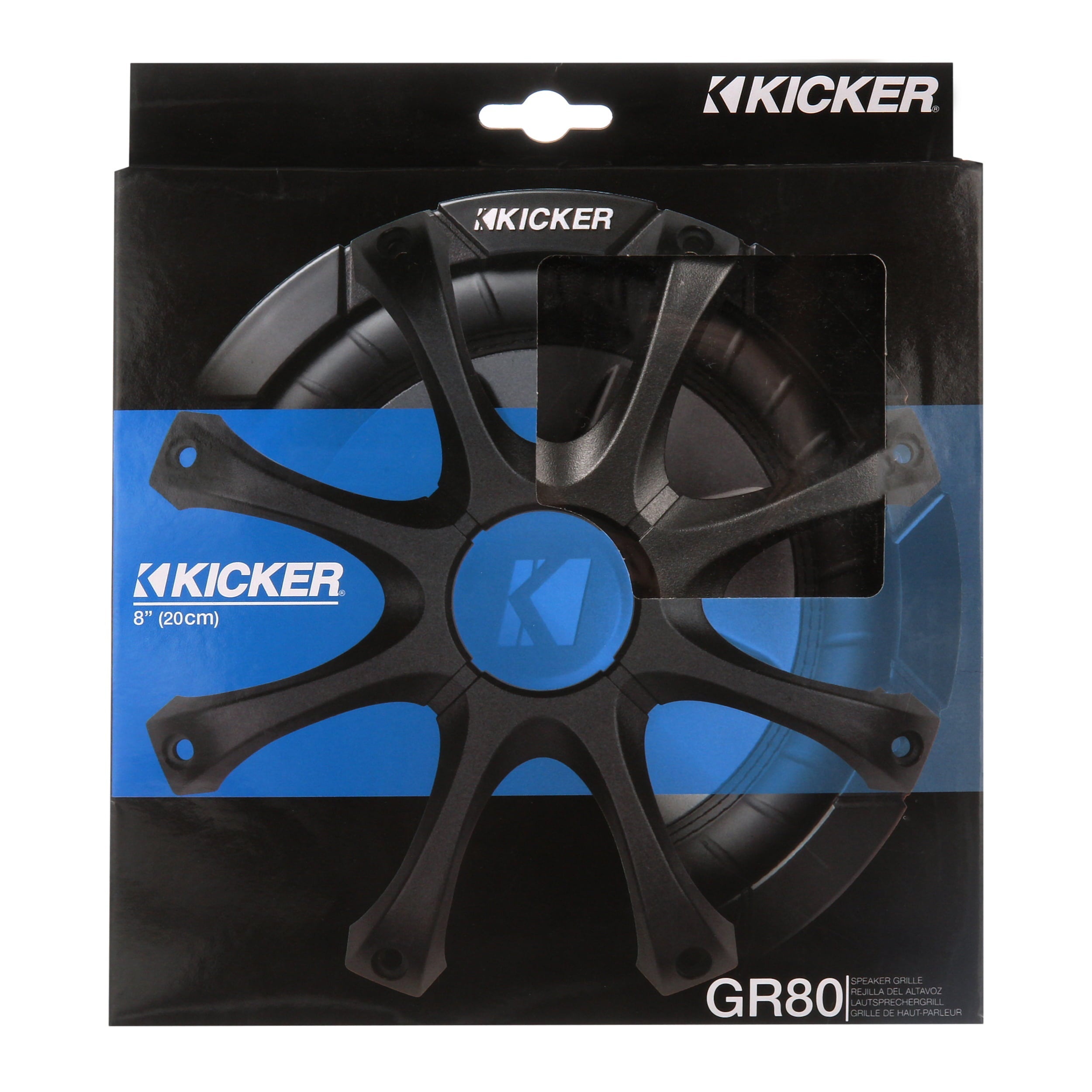 Kicker GR80 Premium 8" Round Subwoofer Grill Car Audio Stereo Sub Grille New