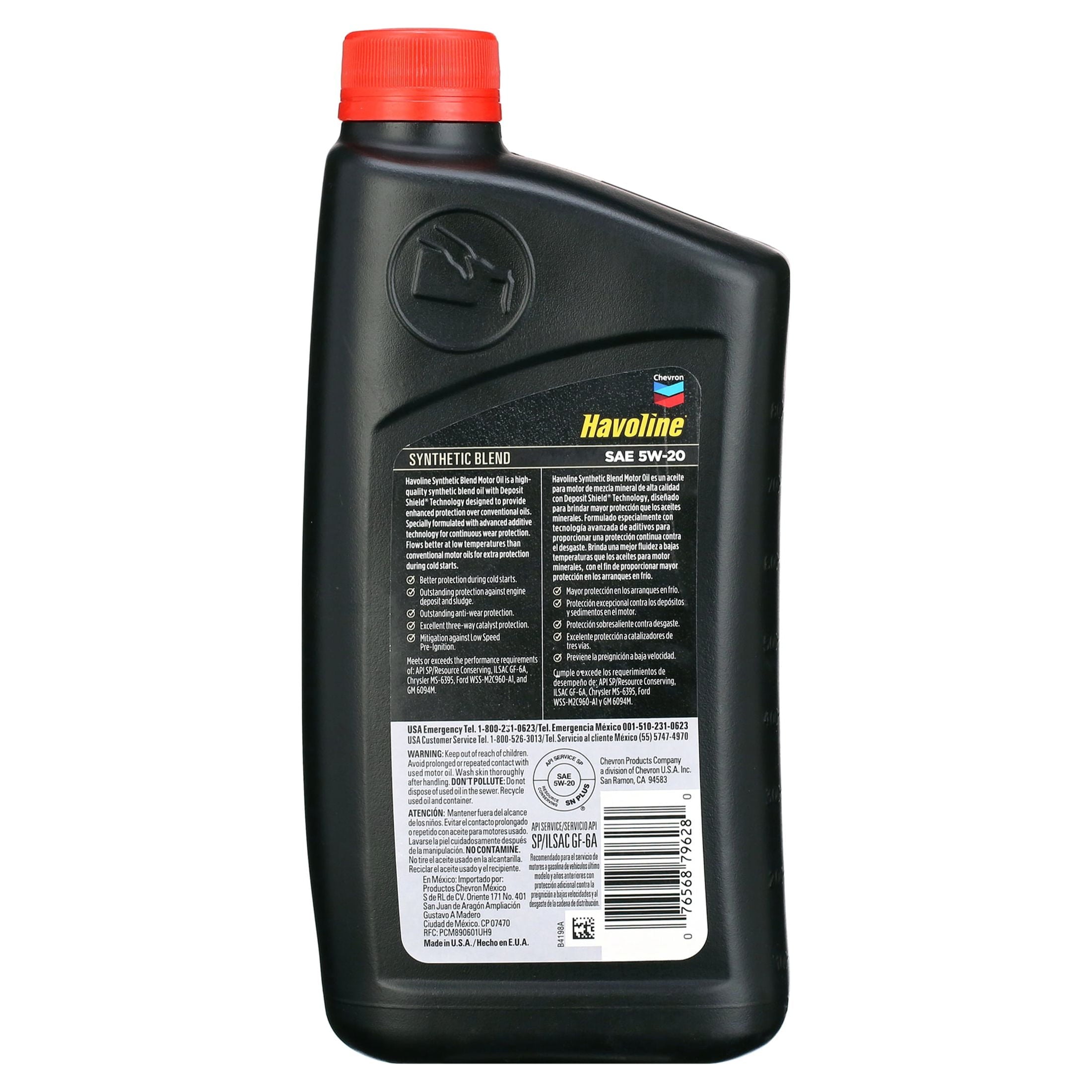 Chevron Havoline Motor Oil 5W-20, 1 Quart