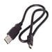 Magellan 9300080001 Universal GPS USB Cable f/ All Maestro, Roadmate & Roadmate RV Model