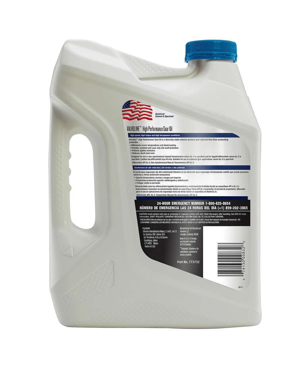Valvoline High Performance 80W-90 Gear Oil 1 GA