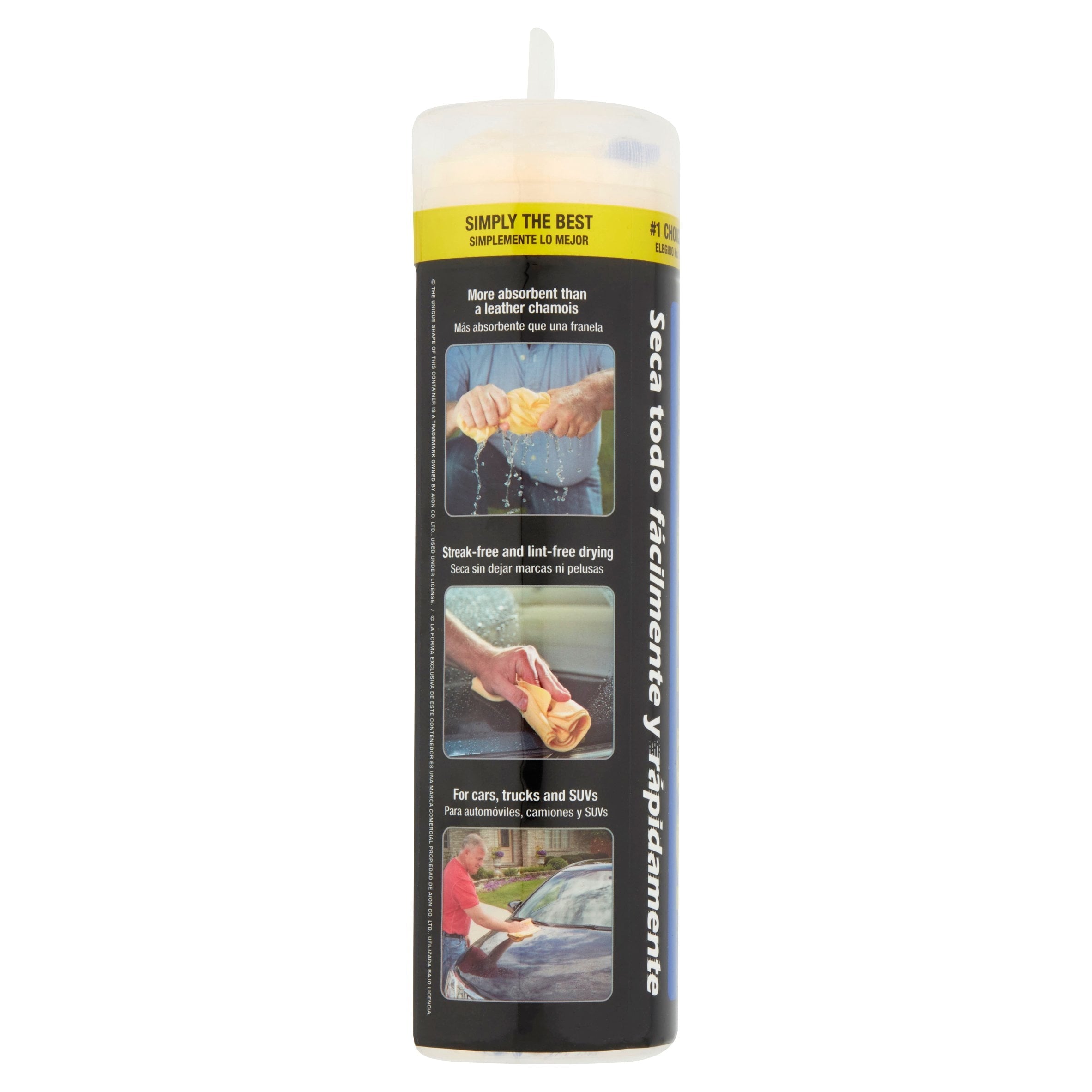 Clean Tools 51149 Original Car Cloth, 17 x 27-In.