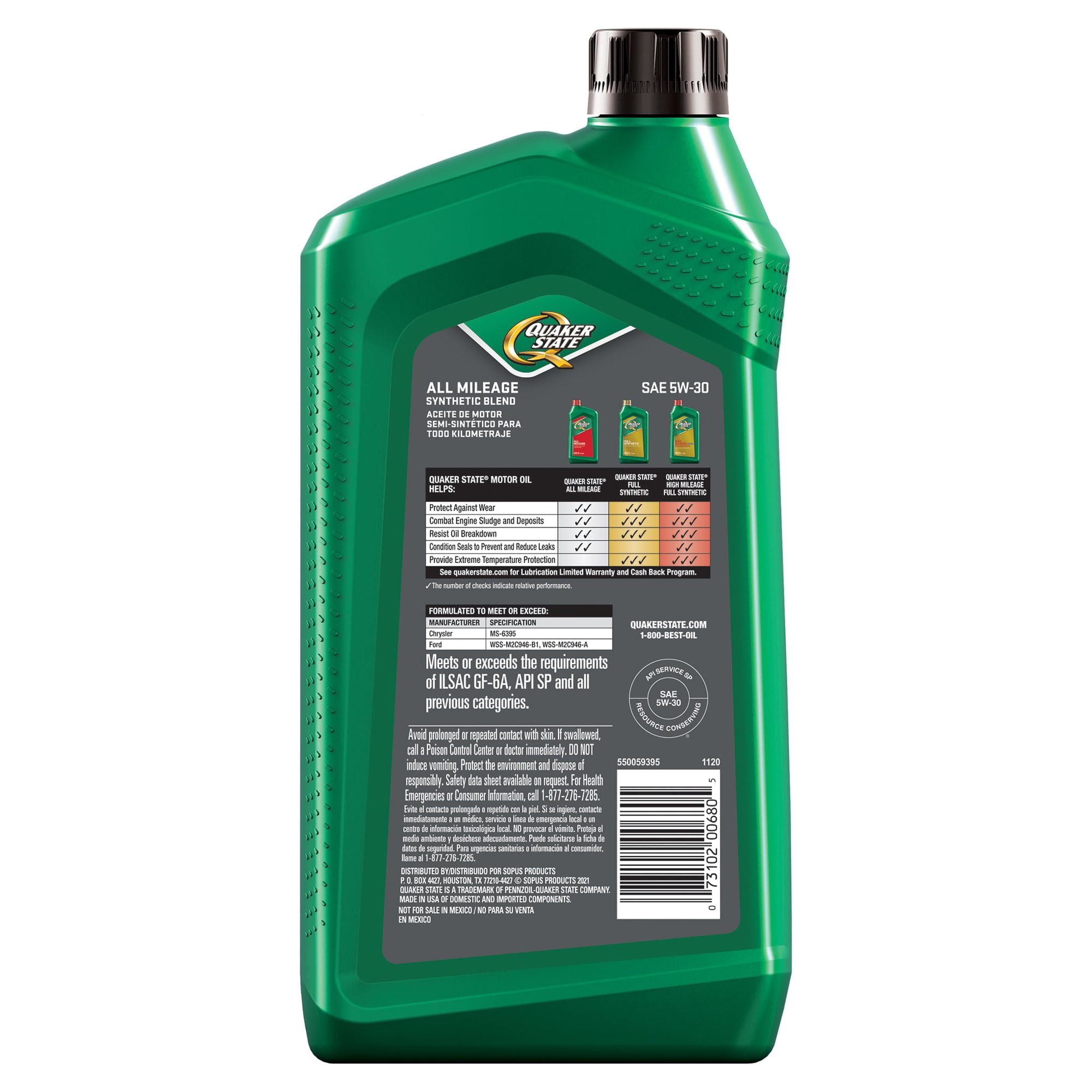 Quaker State All Mileage Synthetic Blend 5W-30 Motor Oil, 1 Quart