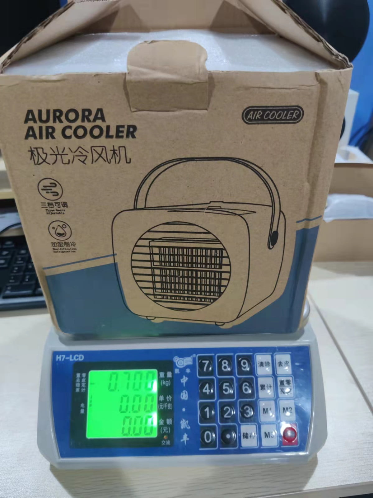 Vikakiooze 2023 Promotion on sale, Portable Air Cooler, Office Silent Mini Evaporative Air Fan, U Rechargeable Small Fan