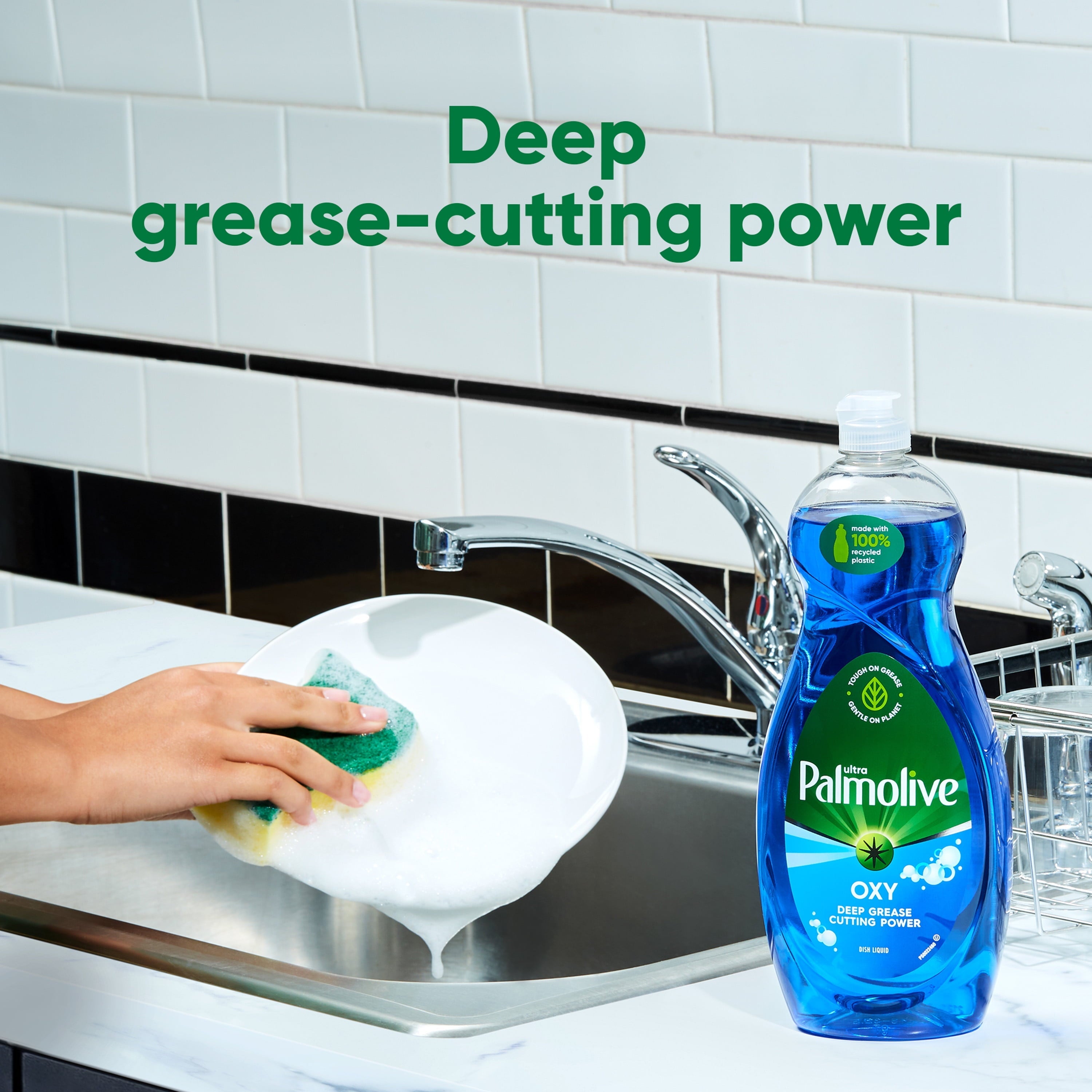 Palmolive Oxy Plus Hand Dish Power Degreaser Ultra - 70 Fluid Ounce