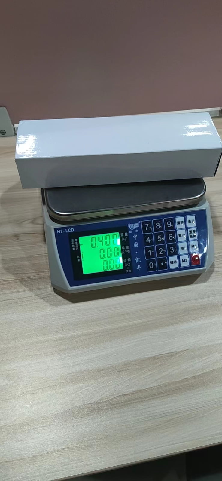 Kiplyki Wholesale Portable Paper Shredders Small Handheld USB Powered Stationery Office Home Cutting Machine Paper Documents Cutting Tool Shredders