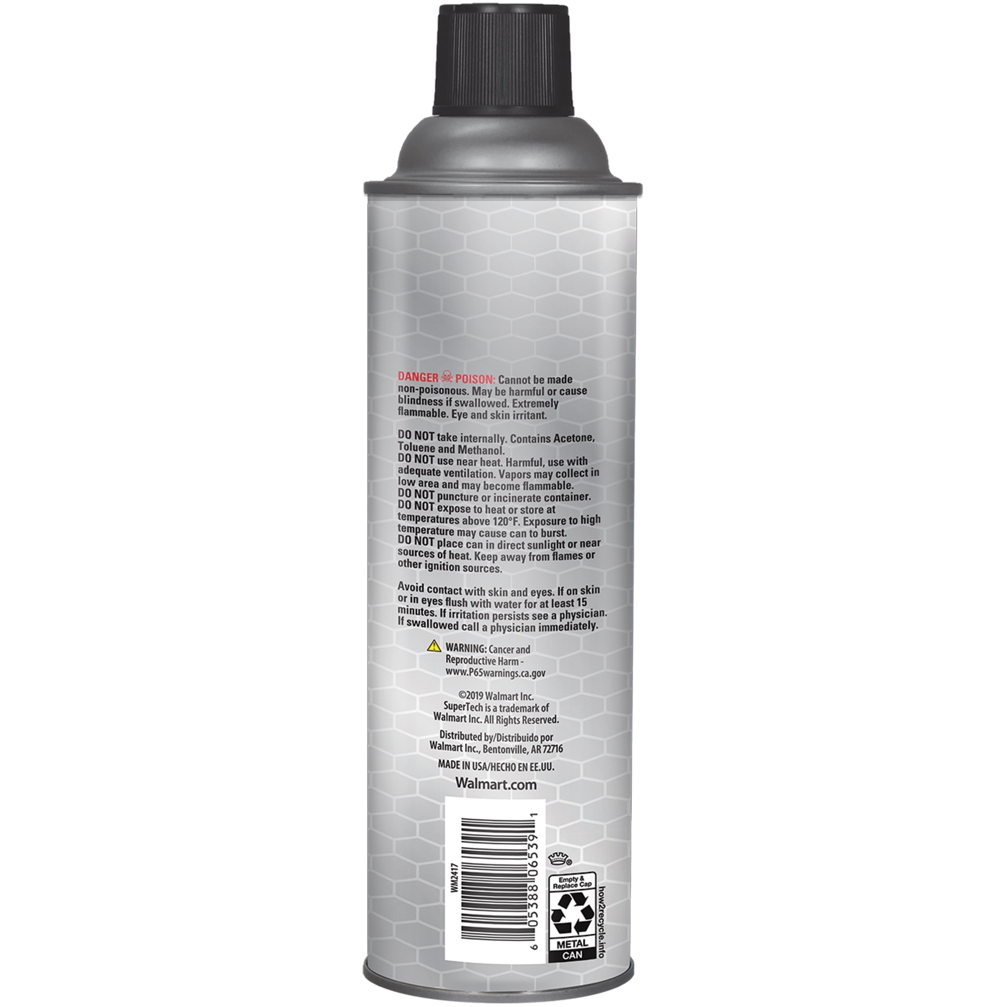 Super Tech Non-Chlorinated Brake Cleaner, 14 oz (0.906 lb)