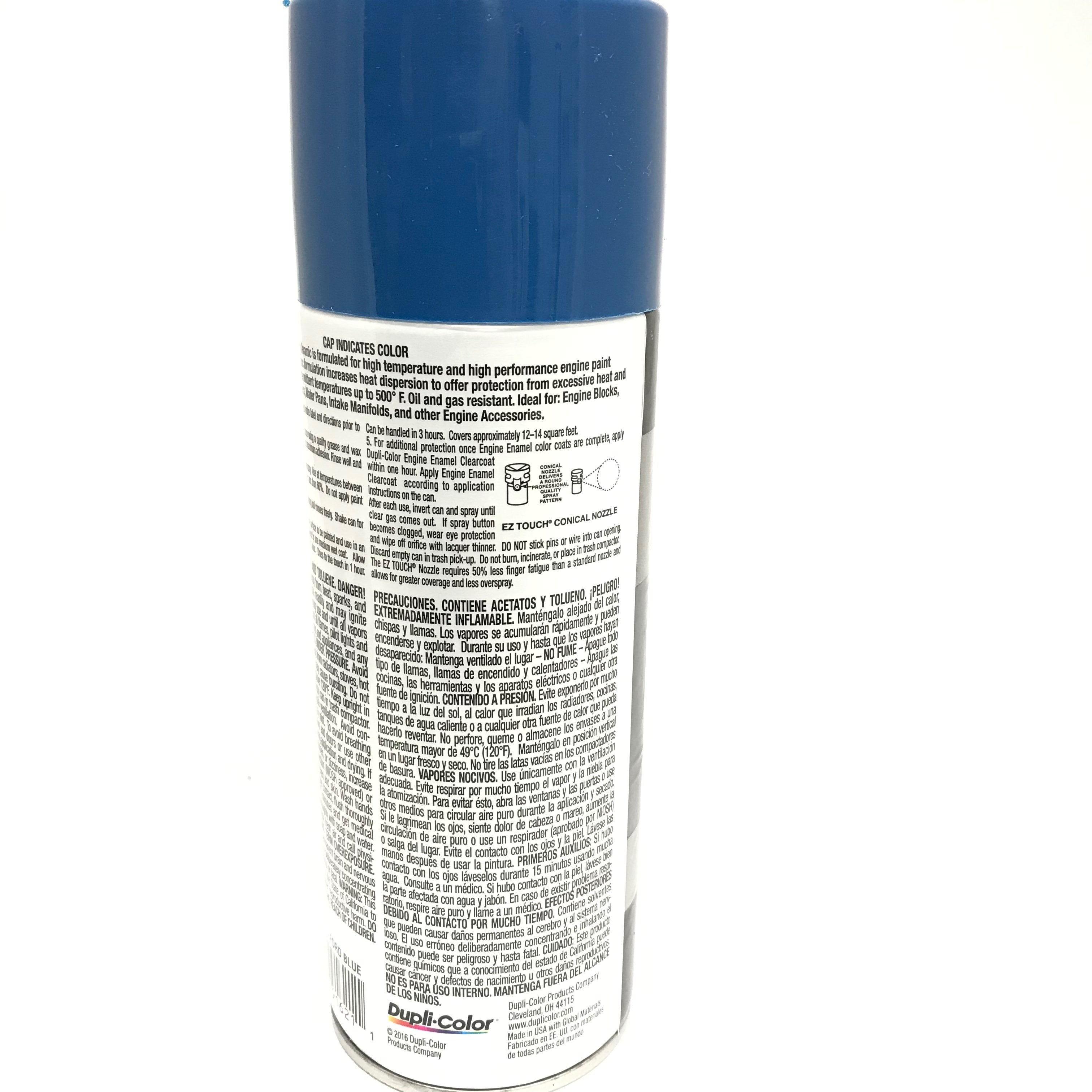 Duplicolor DE1621-6 PACK Engine Enamel Paint w/ Ceramic, OLD FORD BLUE - 12 oz