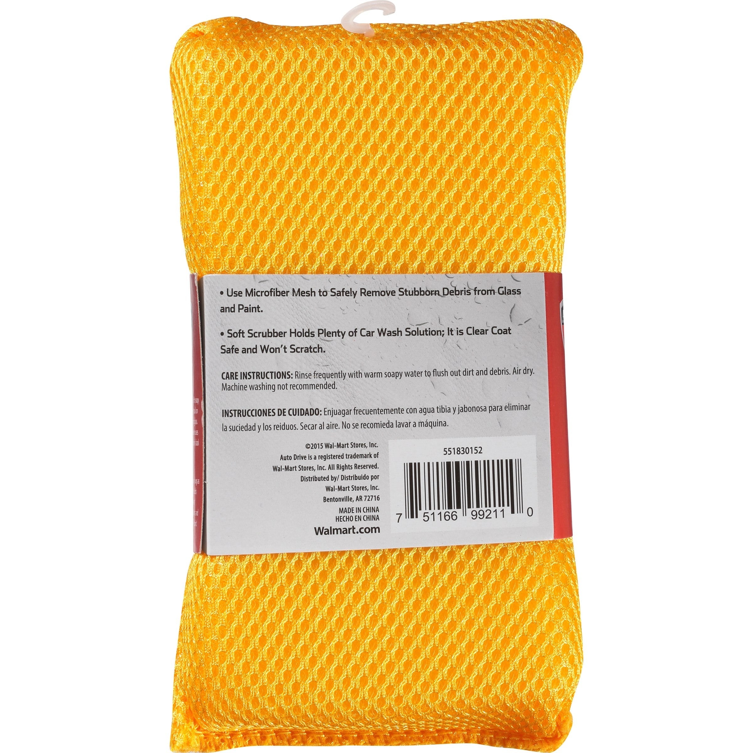 Auto Drive Microfiber Mesh Bug Sponge for Car Washing