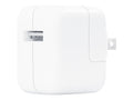 Apple 12W USB Power Adapter