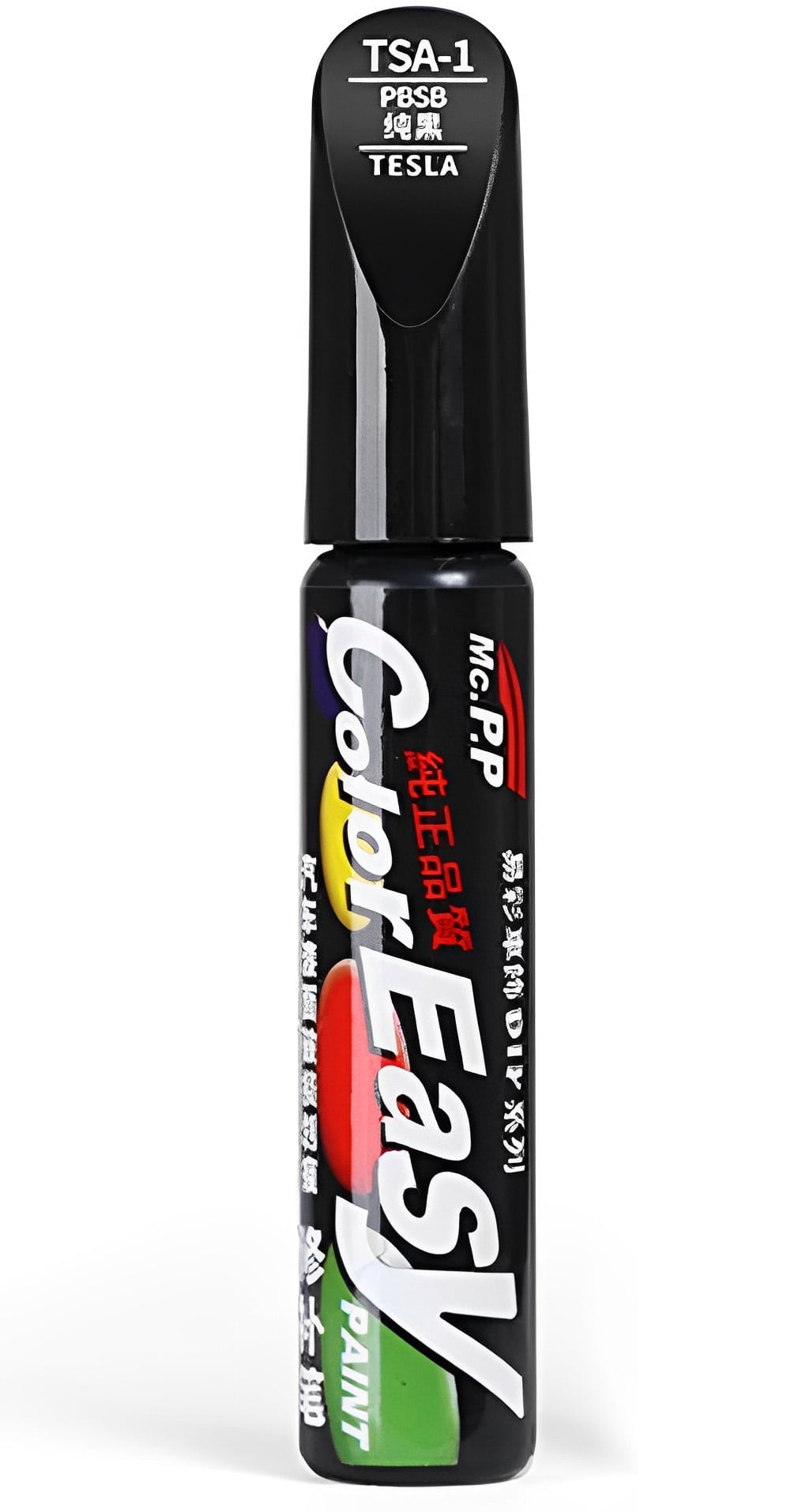 Car Touch Up Paint Black Fill Paint Pen Car Scratch Repair Two-In-One Car Touch Up Paint