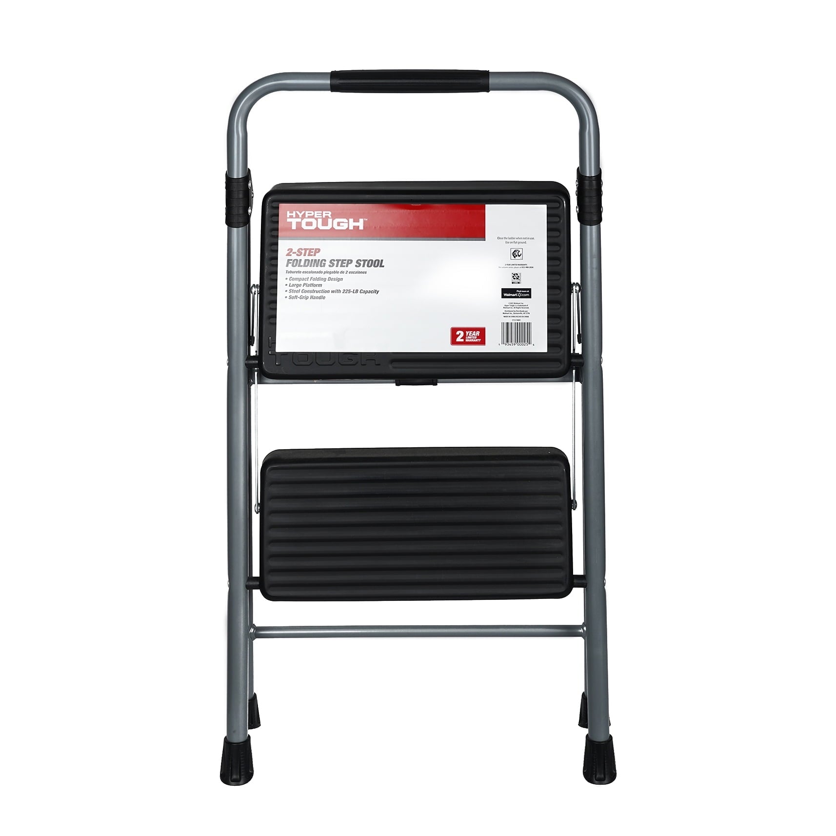 Hyper Tough Gray & Black 2-Step Steel Large Platform & Foldable Step Stool – Holds up to 225 Pounds