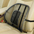 NEW Car Seat Office Chair Back Lumbar Massage Mesh Ventilate Cushion Support Pad Mat
