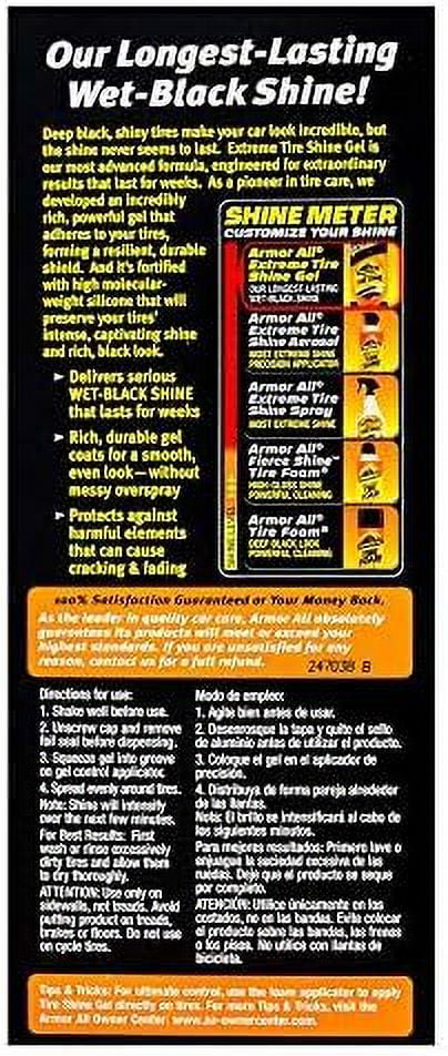 Armor All 77960 Extreme Tire Shine Gel - 18 oz.