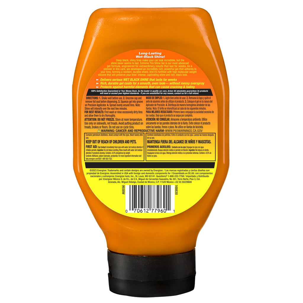 Armor All Extreme Tire Shine Gel - 18 FL OZ