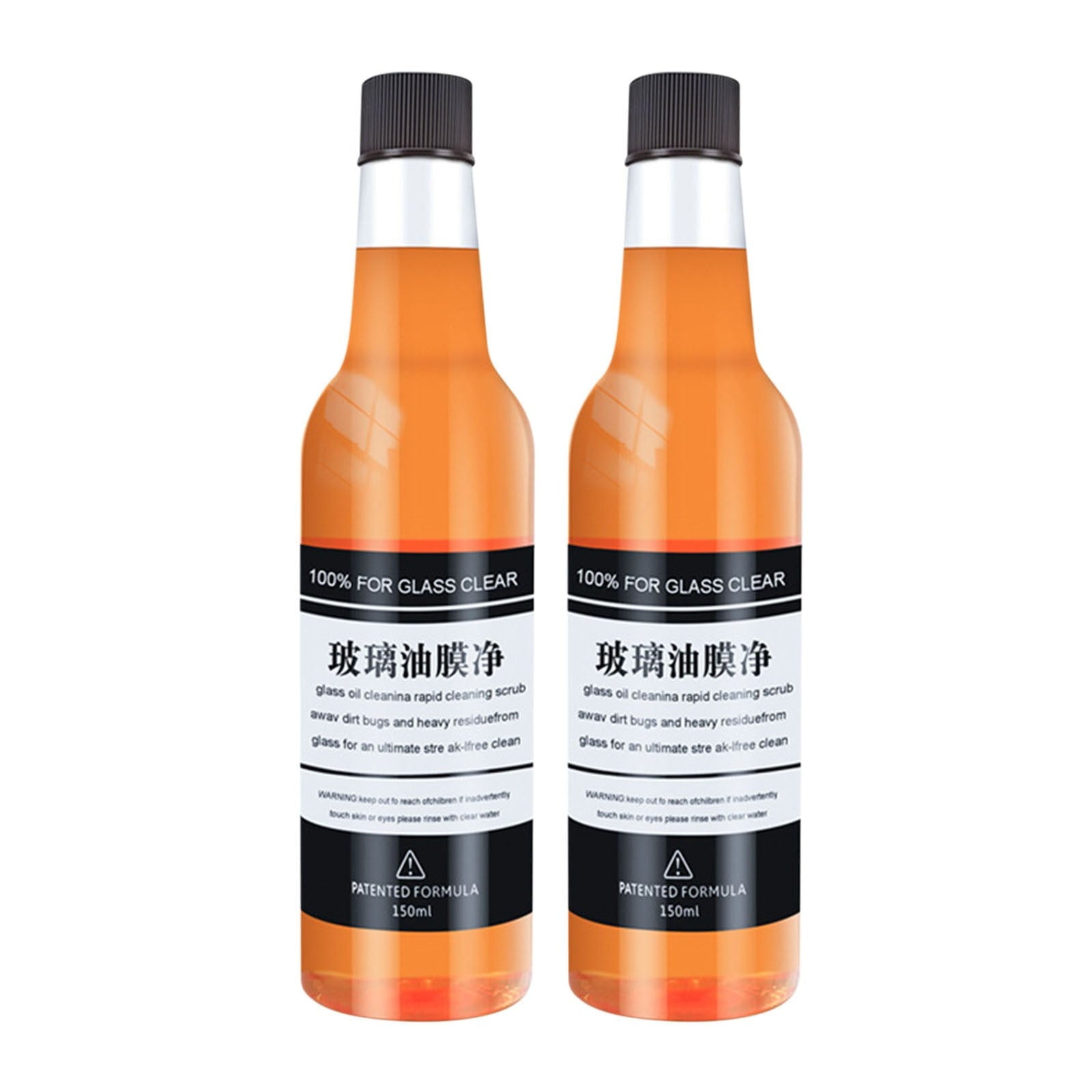 WQQZJJ Office Supplies 150ml Car Glass Oil Film Cleaner, Glass Film Removal Cream, Car Windshield Oil Film Cleaner, Glass Stripper Water Stain Remover 2pcs Up To 40% Off Home on Clearance