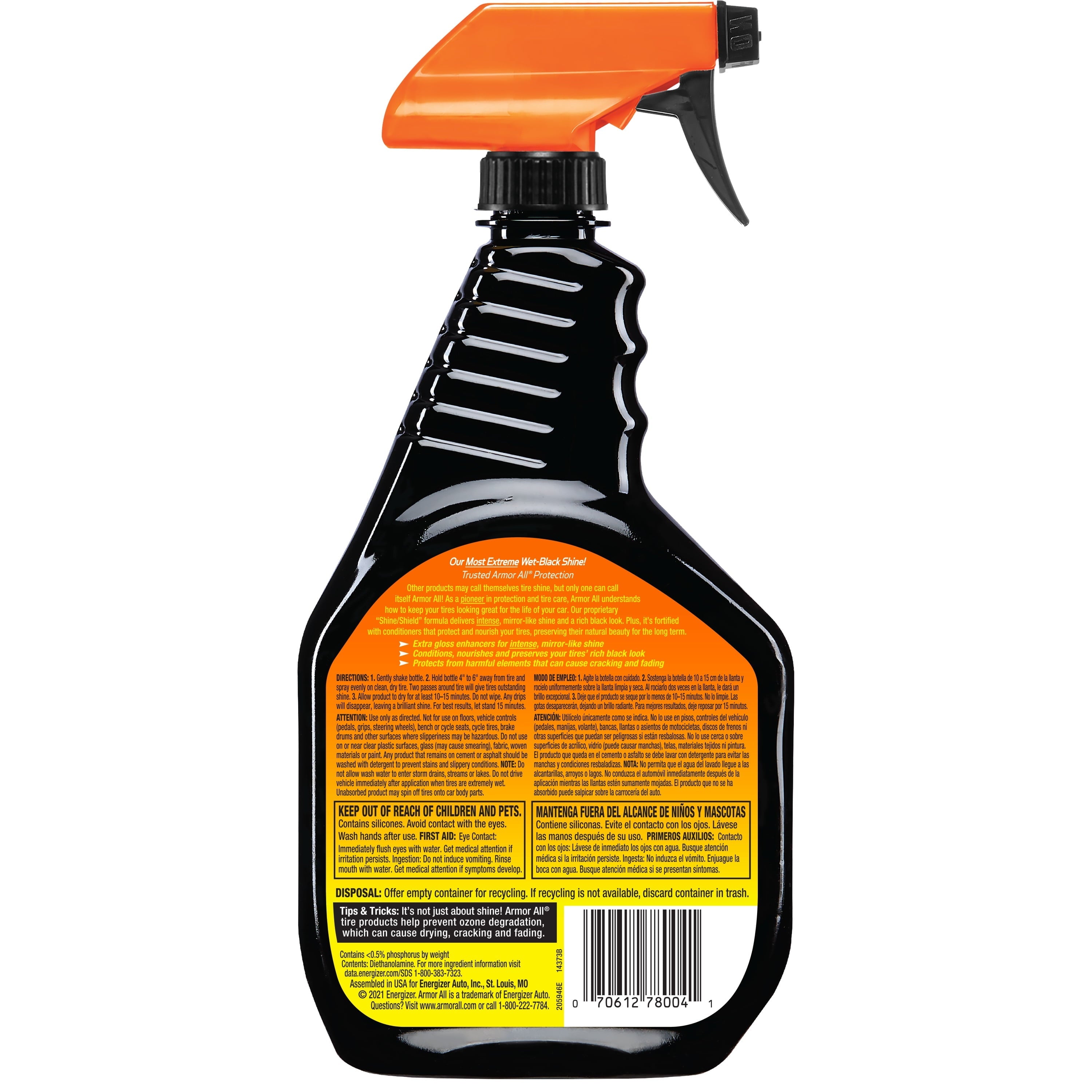 Armor All Extreme Tire Shine Spray - 22 OZ