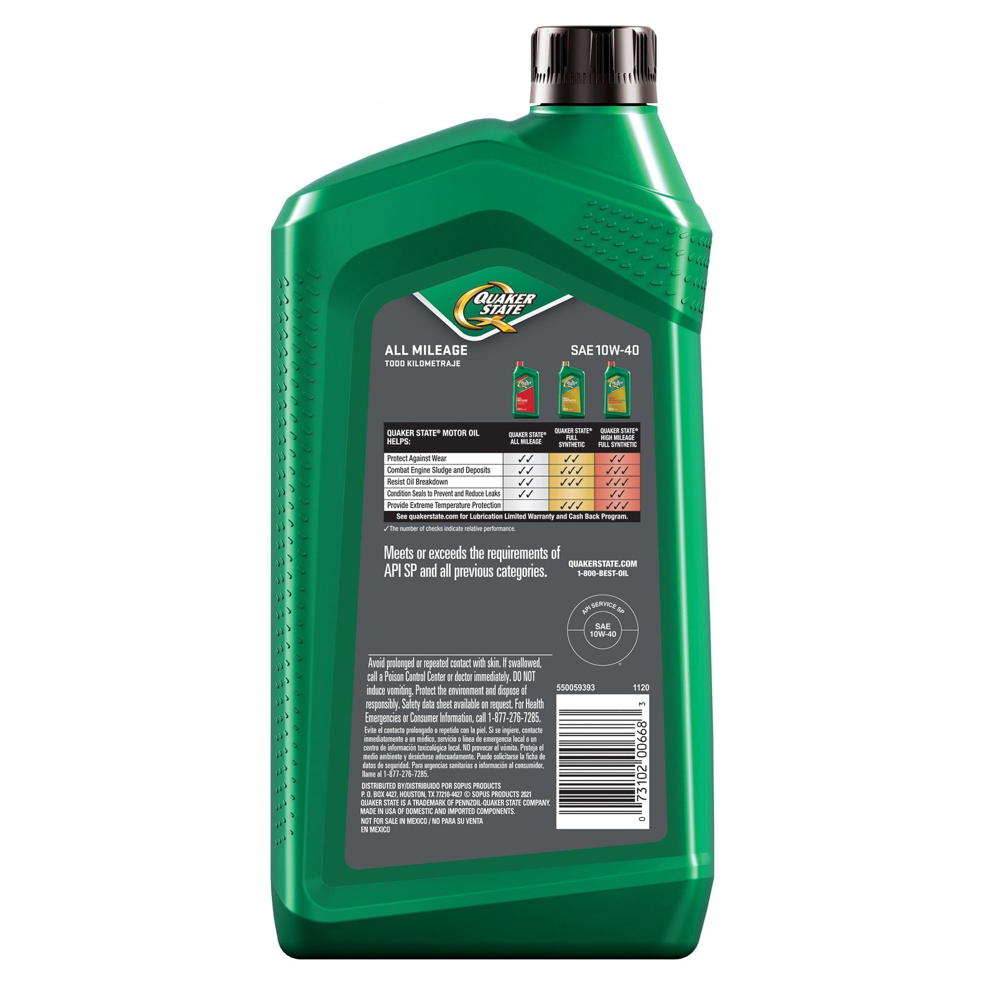Quaker State All Mileage 10W-40 Motor Oil, 1 Quart