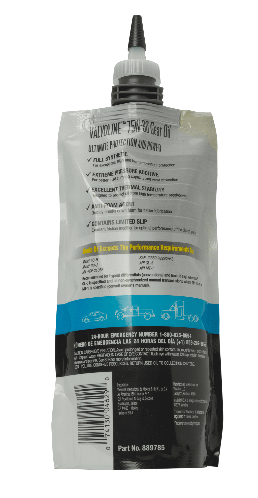 Valvoline Flex Fill SAE 75W-90 Full Synthetic Gear Oil 1 QT Squeeze Pouch