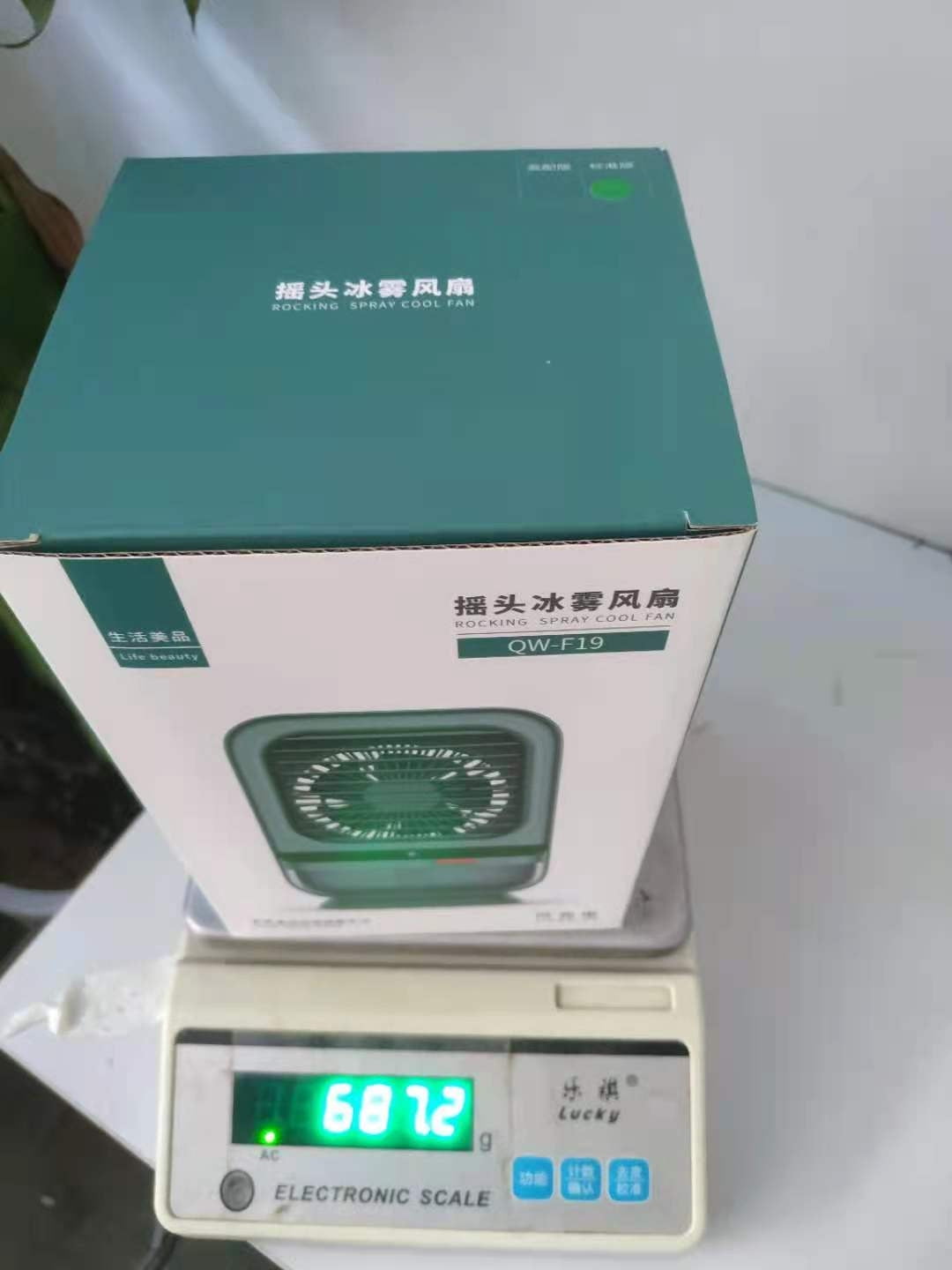 Quiet Oscillating Table Fan Air Conditioner Portable Evaporative Cooler Humidifier Mini Desktop Cooling Fan Tent Fan