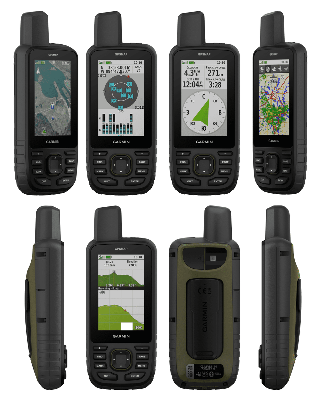 Garmin GPSMAP 67 Rugged GPS Hiking Handheld, Expanded GNSS Support, 3in Display with Wearable4U Power Pack Bundle
