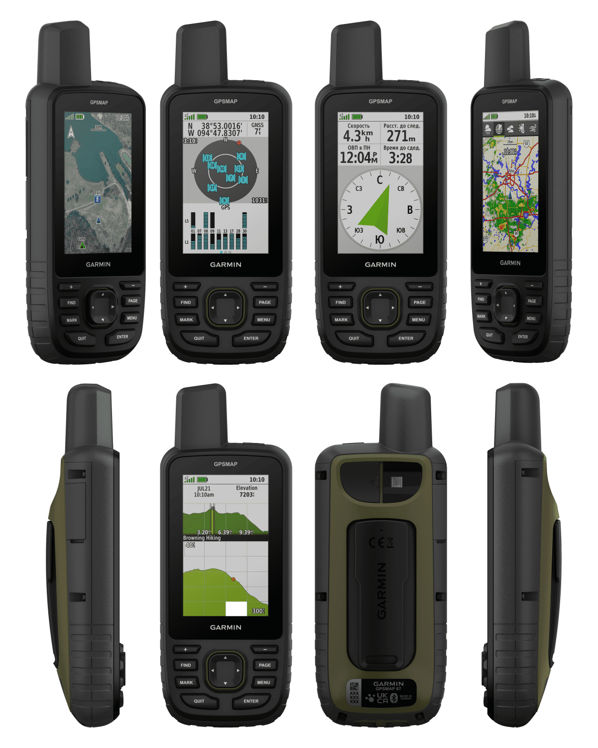 Garmin GPSMAP 67 Rugged GPS Hiking Handheld, Expanded GNSS Support, 3in Display with Wearable4U Power Pack Bundle