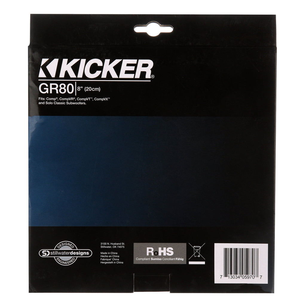Kicker GR80 Premium 8" Round Subwoofer Grill Car Audio Stereo Sub Grille New