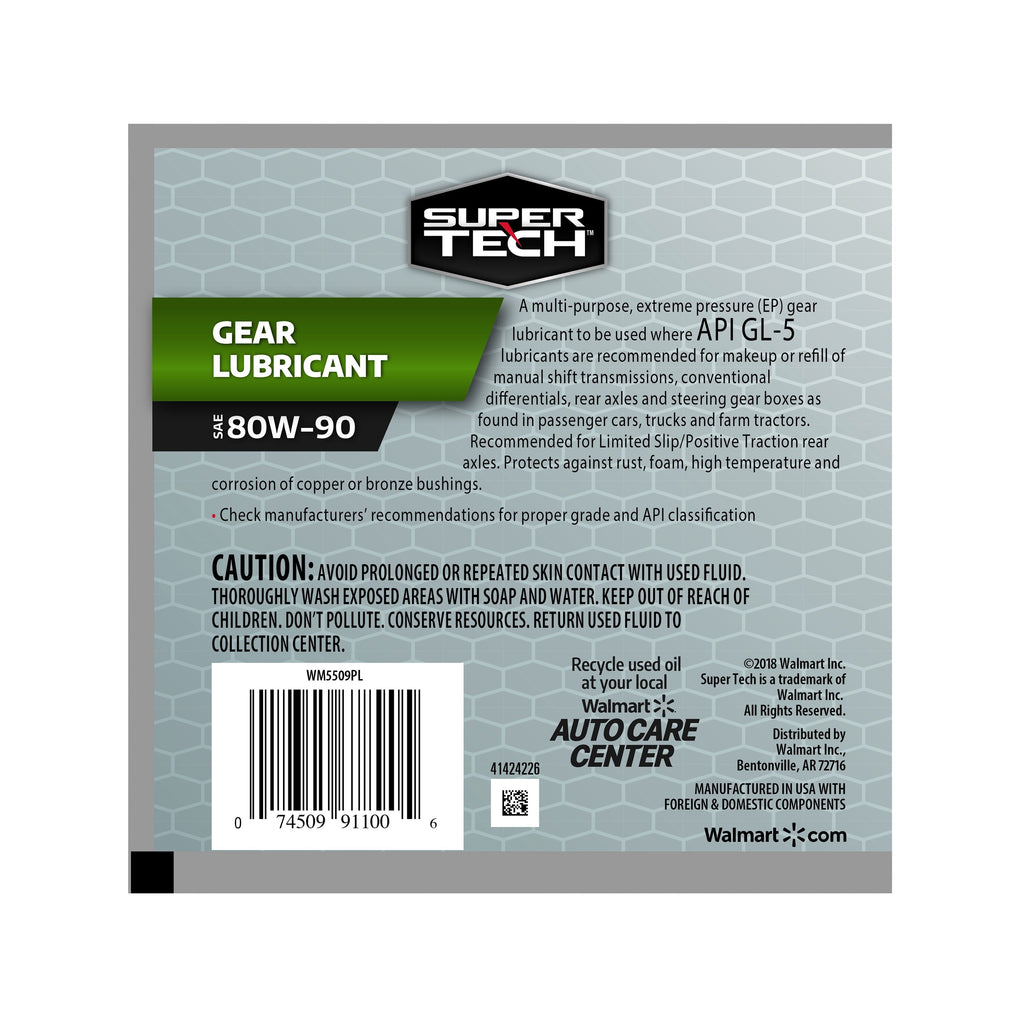 Super Tech Gear Lubricant SAE 80W-90, 1 Quart Bottle