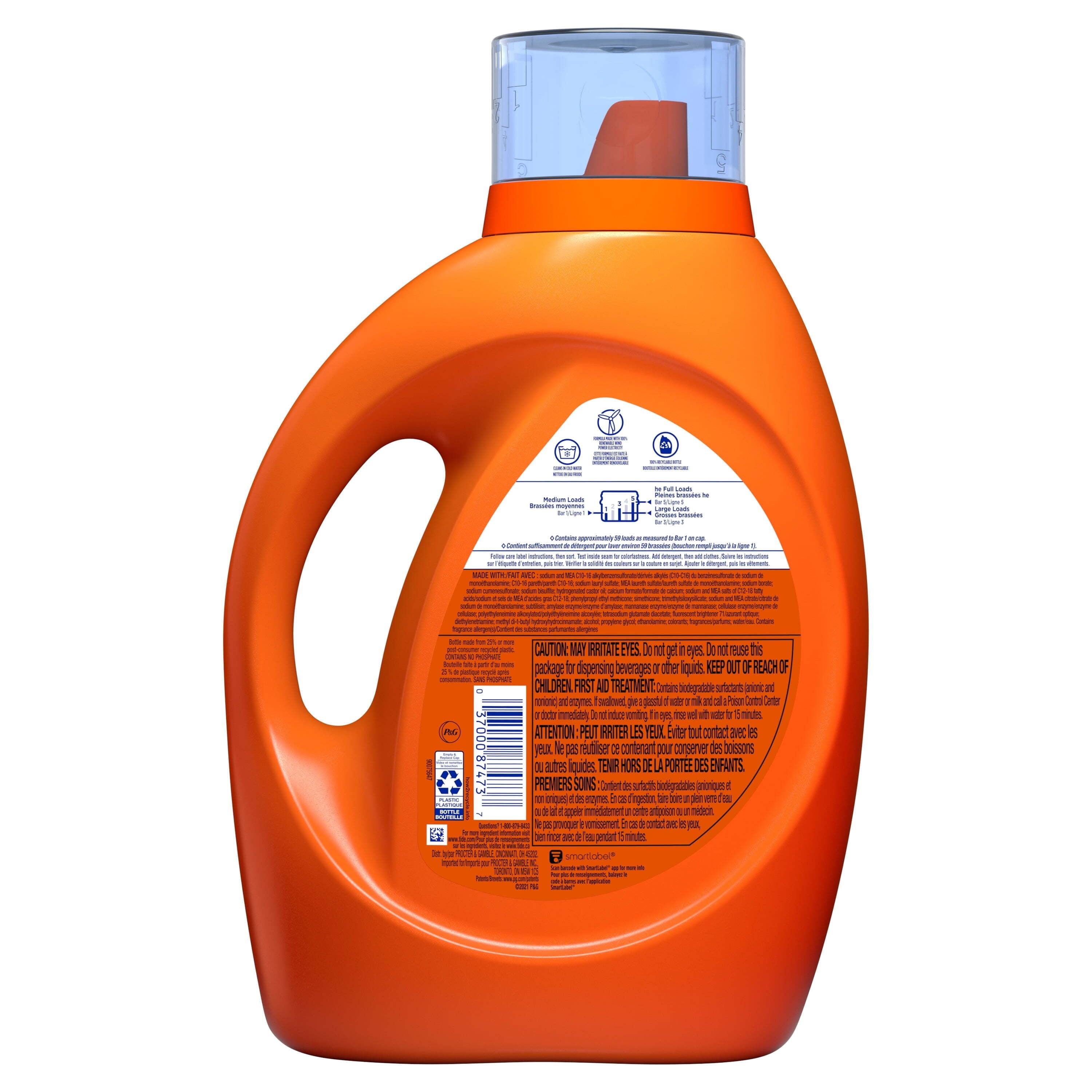Tide Plus Downy April Fresh He, 59 Loads Liquid Laundry Detergent, 92 fl oz