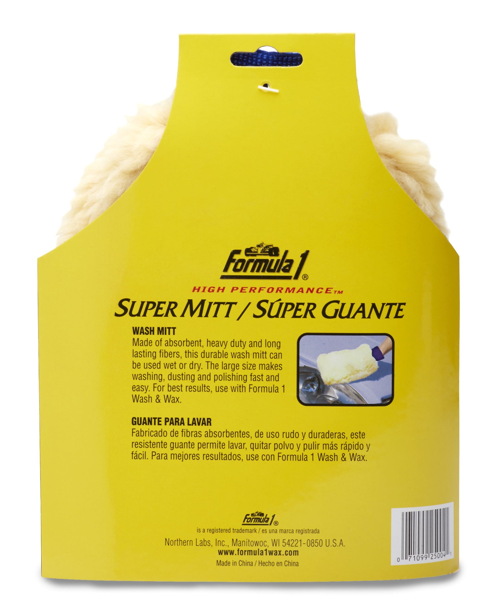 Formula 1 Super Mitt