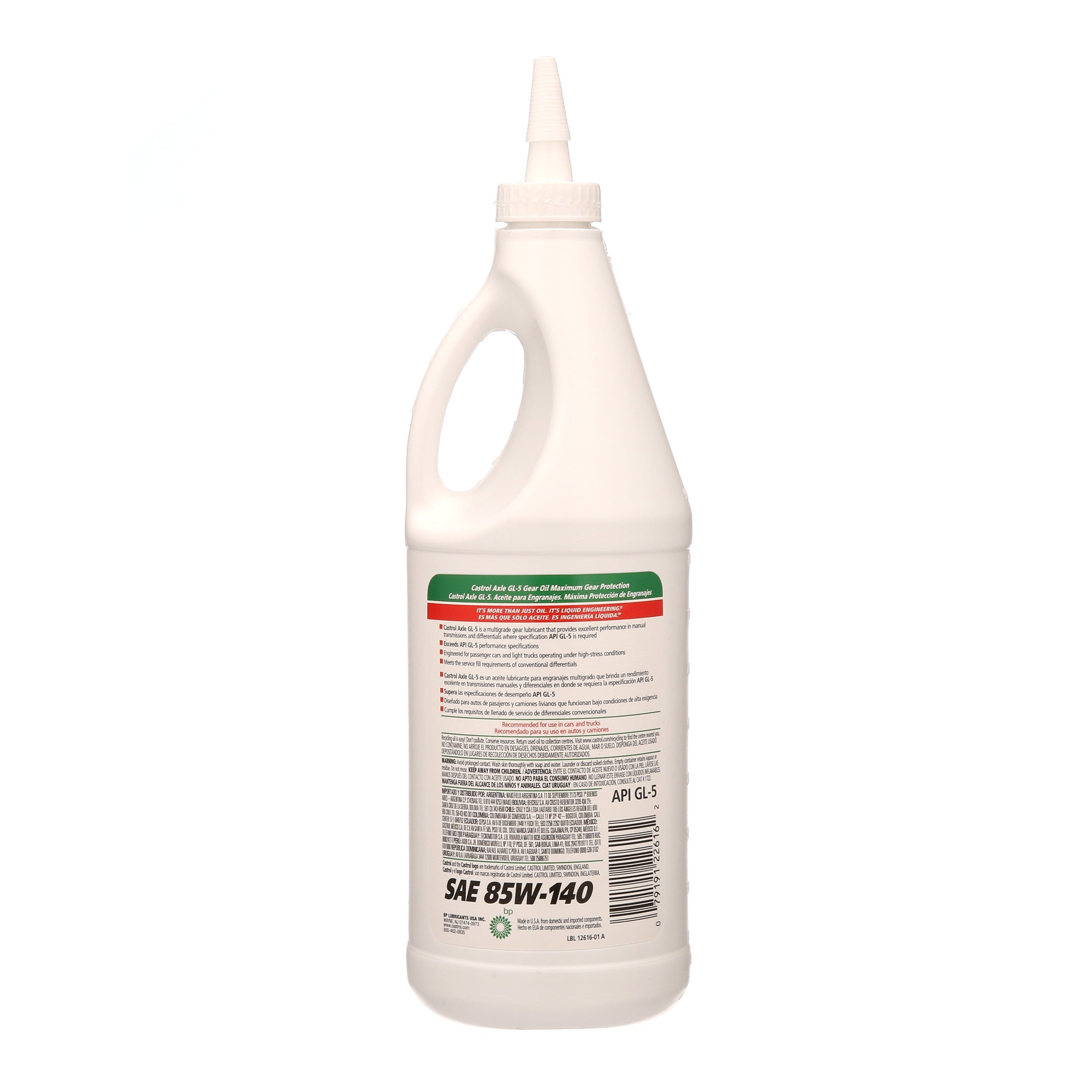 Castrol Axle GL-5 SAE 85W-140 Protector Series Gear Oil, 1 Quart