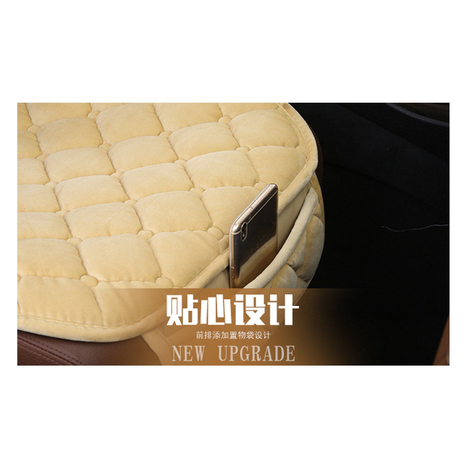 LSFYSZD Universal 3D Car Seat Breathable Plush Pad Mat For Auto Chair Cushion Four Seasons Front Rear Flax Cushion Seat Protector